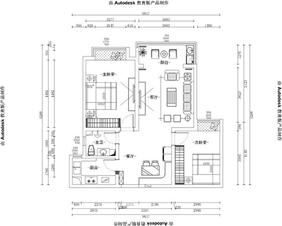 户型布置