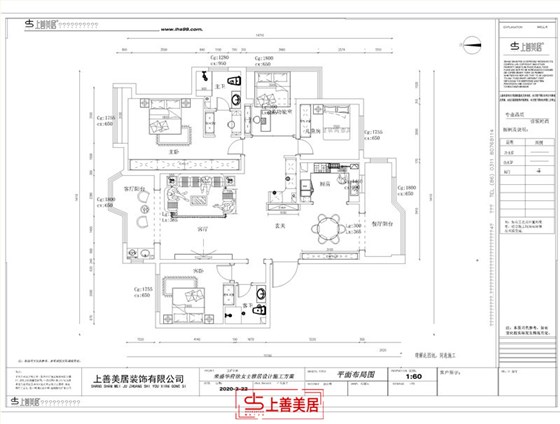 荣盛华府190徐美群施工图(1)(1)(1)-Model