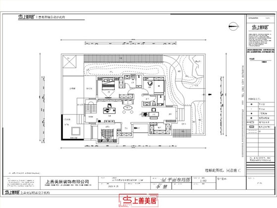 万和名著190平新中式风格一层平面布局